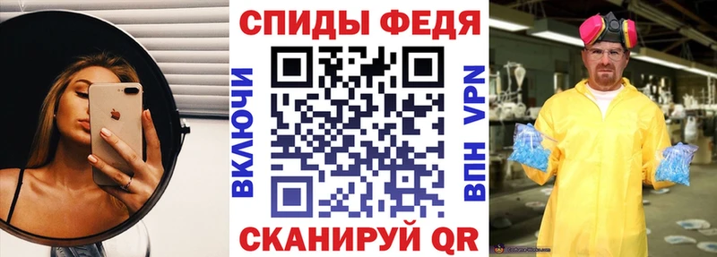 Амфетамин 98%  где найти   hydra ссылка  Дмитровск 