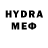 ГАШ VHQ ivandon100
