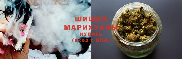 скорость Саяногорск