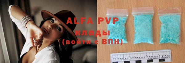метамфетамин Богданович