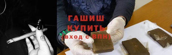 метамфетамин Богданович