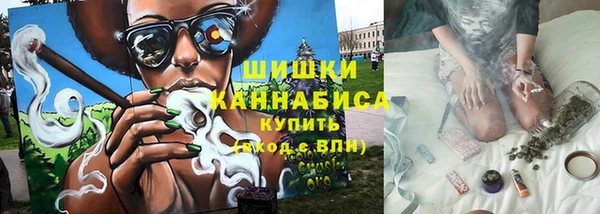 метамфетамин Богданович