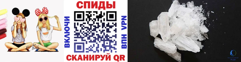 Первитин пудра  Дмитровск 
