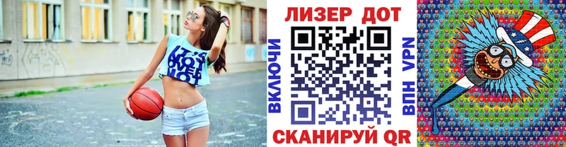маркетплейс как зайти  Дмитровск  Марки NBOMe 1500мкг 